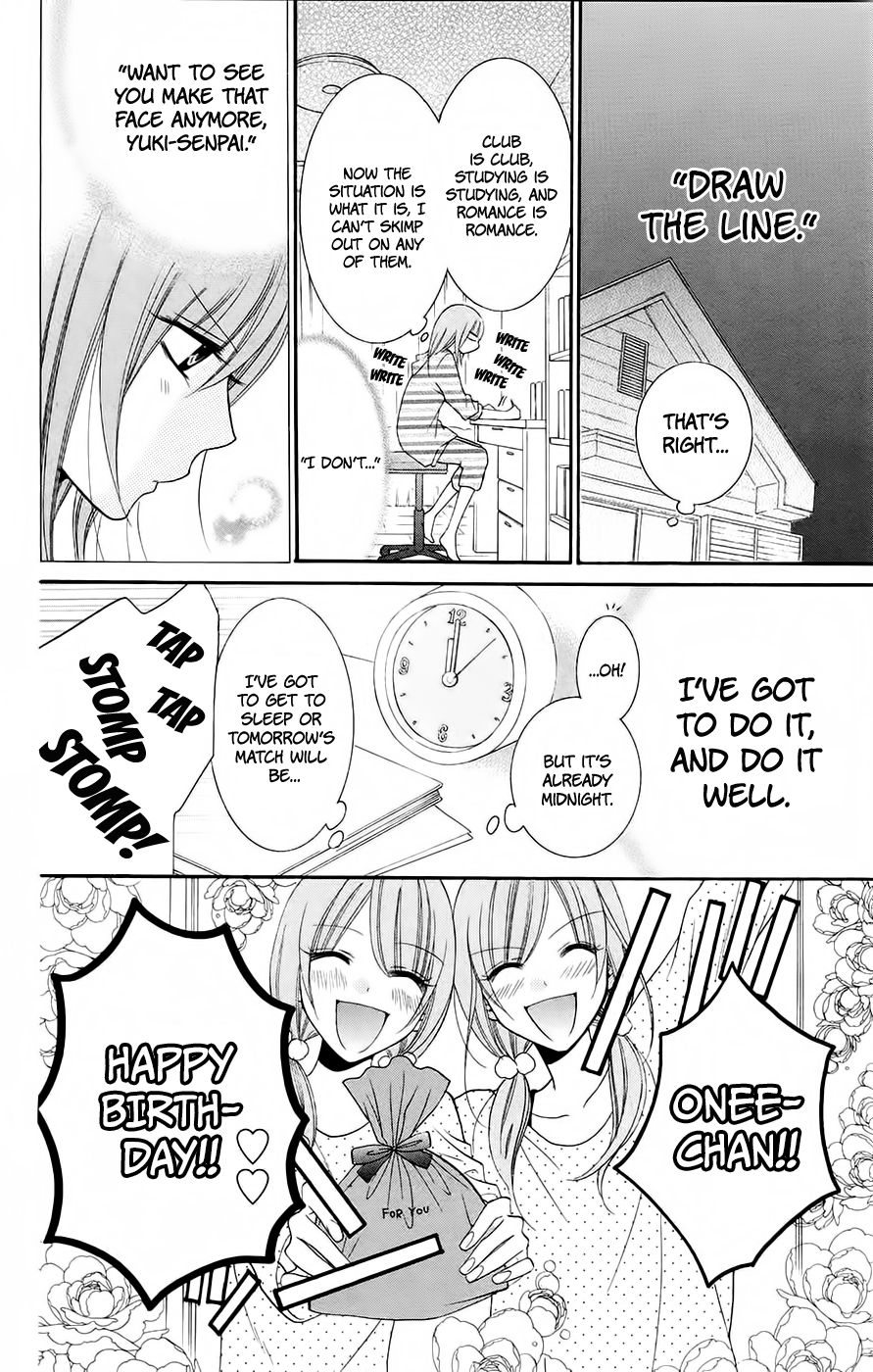 Namaiki Zakari, Chapter 35 image 06